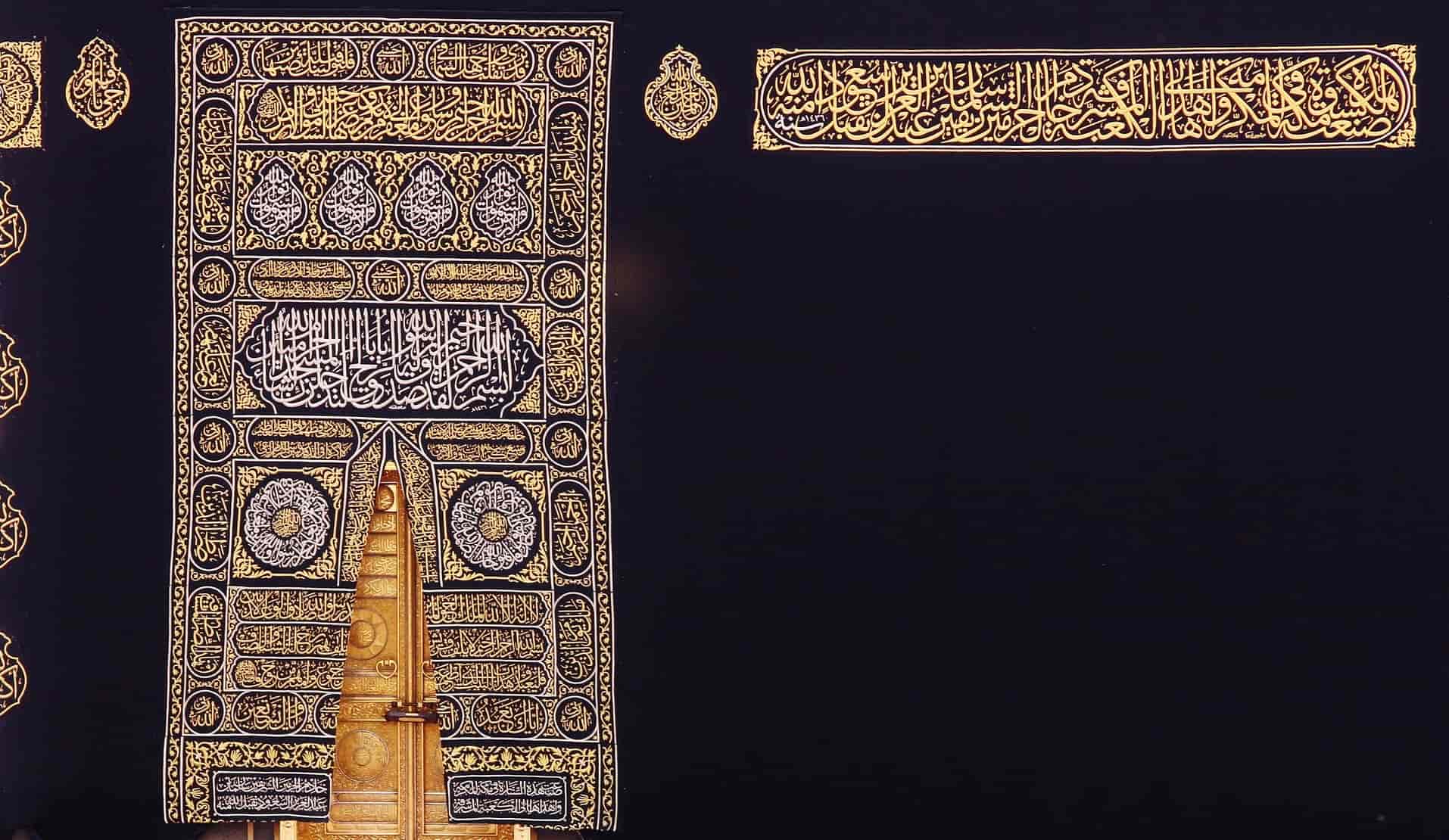Clothes that cover the Kabah