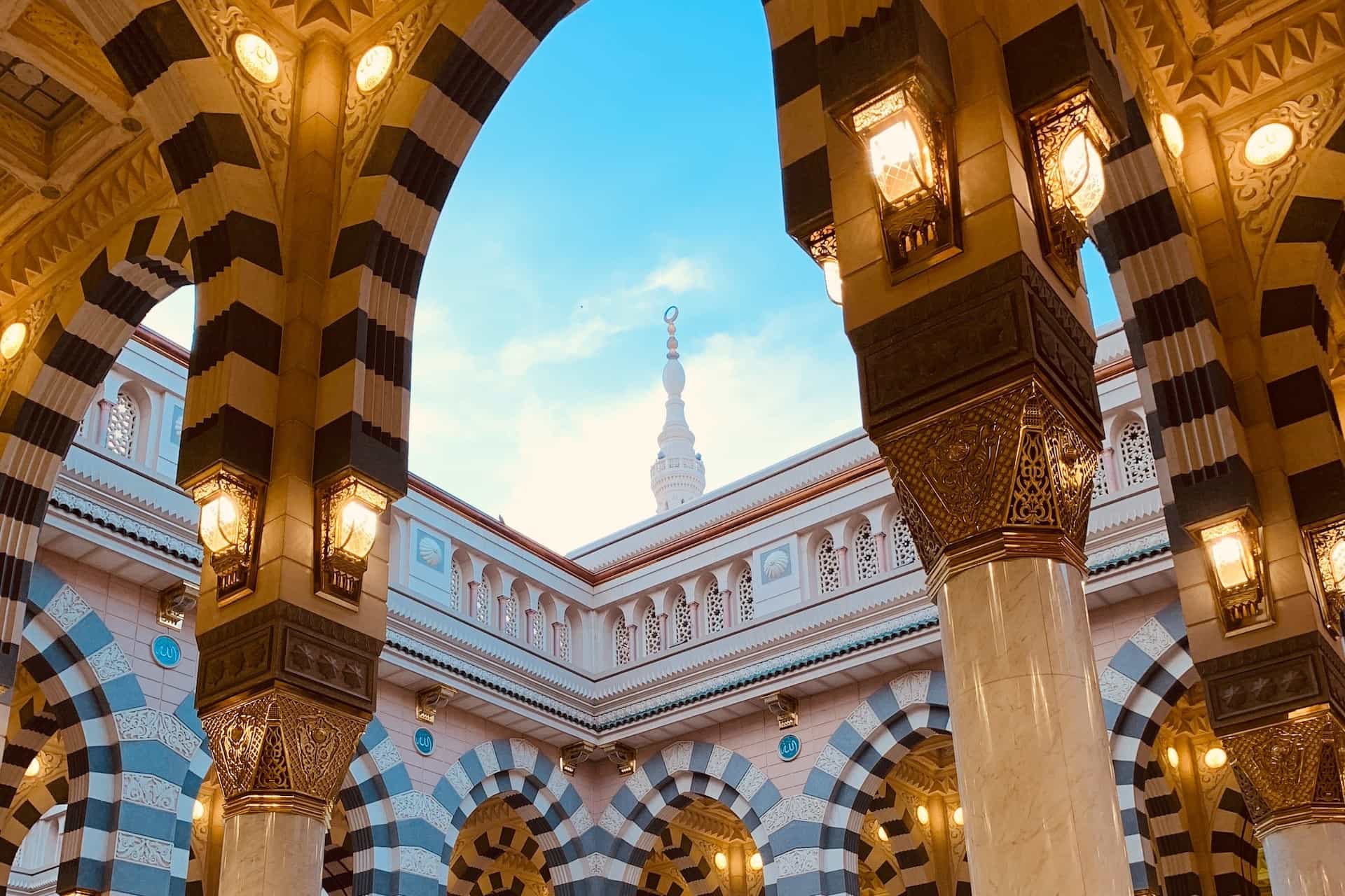 Mosque of Medina